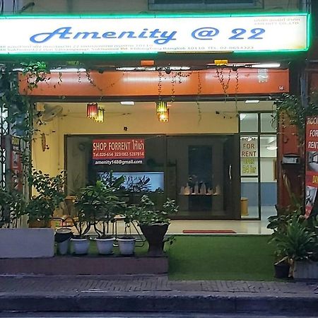 Amenity@22 호텔 방콕 외부 사진
